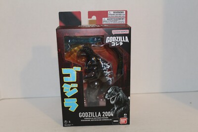 Bandai Namco Godzilla 2004 6