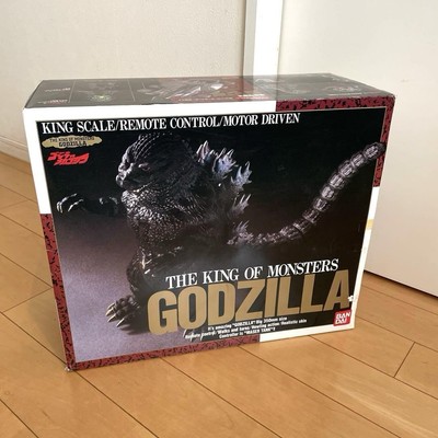 King Scale Remote Control Electric King of Monsters Godzilla-image