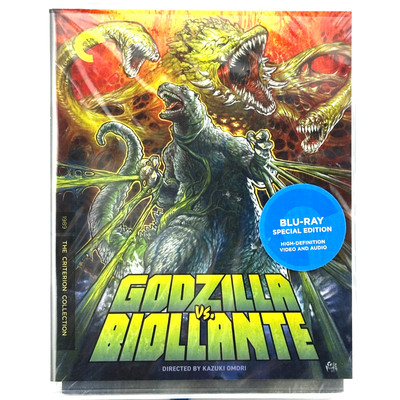 GODZILLA VS BIOLLANTE (1989) BLU-RAY Special Ed - Criterion Collection NEW NIW-image