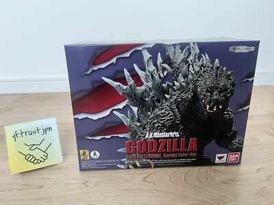 Bandai S.H.MonsterArts Godzilla 2000 Millennium Special Color ver. Action Figure-image