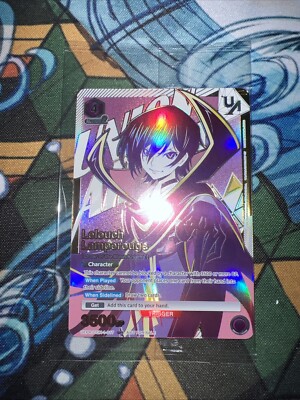 Lelouch Lamperouge (017) - Union Arena Promotion Cards (UEPR) Participation Card-image