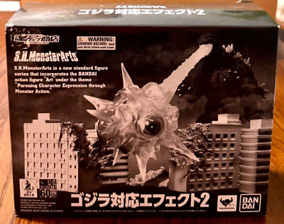 Bandai S.H.MonsterArts Godzilla Effect 2 Sealed-image