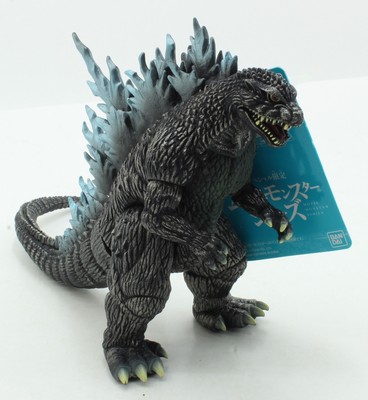 Bandai - Godzilla Monster 6