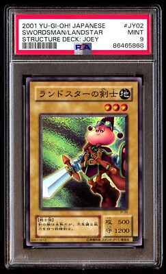 PSA 9 Mint Swordsman of Landstar JY-02 Structure Deck Joey 2001 Japanese Graded-image