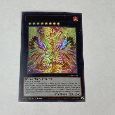 yugioh Garunix Eternity, Hyang of the Fire Kings SR14-EN044 Fire Kings Rare-image