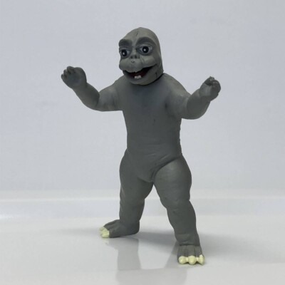 Bandai,HG,Godzilla Part.6,Minya '67, Trading Figure-image