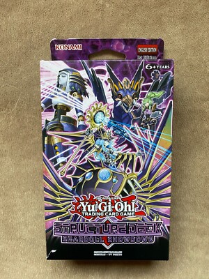 Yu-Gi-Oh! Structure Deck Shaddoll Showdown  ~ 1st Edition ~ Factory Sealed-image