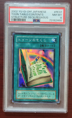 2002 Yu-Gi-Oh! Japanese Toon Table of Contents PE37 Structure Deck Pegasus PSA 8-image