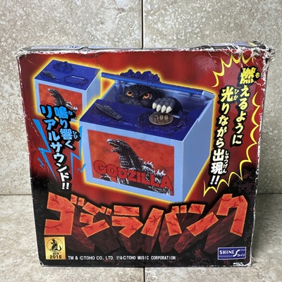 Toho Godzilla Piggy Bank Coin Box LED Sound Gimmick Moving Figure Japan F S-image