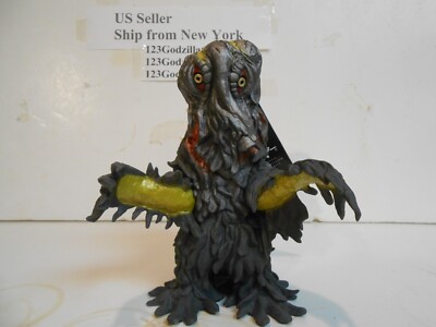 Japan Bandai Godzilla 2022 Movie Monster 6.5