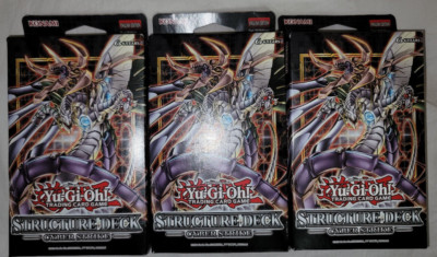 Yugioh Sealed - Cyber Strike Structure Deck - 1st Edition - Playset (x3)-image