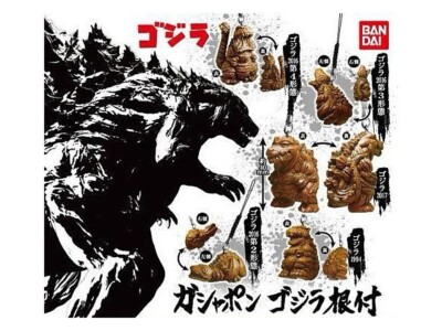 GODZILLA BANDAI NETSUKE STYLE SET OF 5 GASHAPON FIGURE WITH STRAP (NOT KEYCHAIN)-image