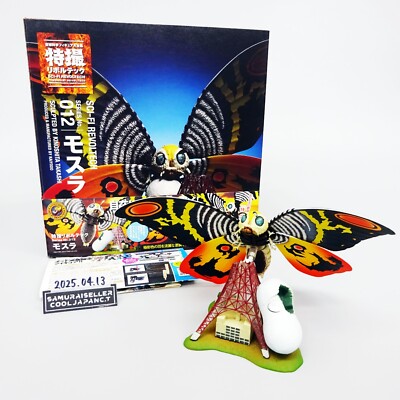 Tokusatsu Revoltech No.012 Mothra Kaiyodo Action Figure Godzilla Japan Used-image