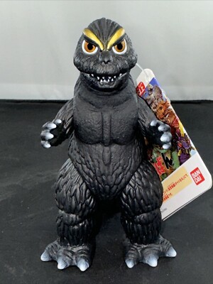 2021 BANDAI GODZIBAN GODZILLA KUN 5