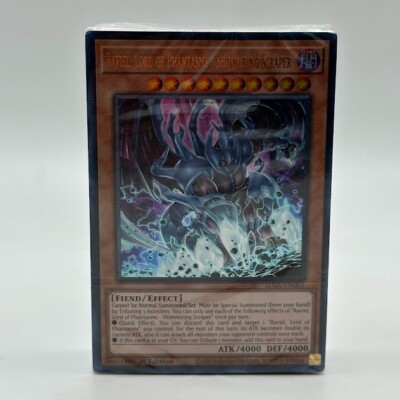 Yugioh Sacred Beasts 1st Edition Structure Deck Loose New Factory Sealed-image