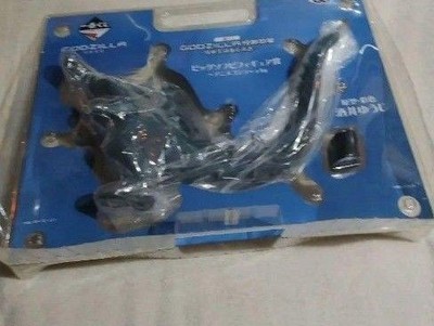Godzilla Ichiban Kuji Last One Prize Figure-image