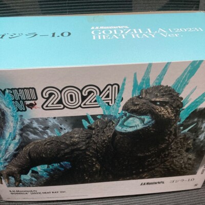 S.H.MonsterArts Godzilla 2023 Heat Ray Ver. Action Figure Limited Japan-image