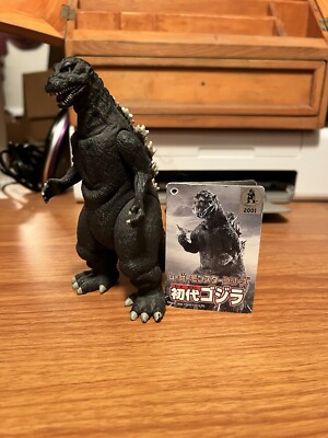 2001 Bandai 1954 Godzilla Figure with Tag-image