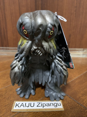 2023 Godzilla Store EXC 6