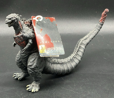 Bandai Movie Monster Series Godzilla 2016 US Seller-image