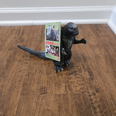 GODZILLA 1954 NEW WITH G-15 TAG 6