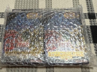 Yu-Gi-Oh! Chaos Three Fantasy Structure Decks 2-image