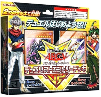 Yugioh Official Card Game Duelist Entry Deck VS 2015 Japanese NEW DHL-image