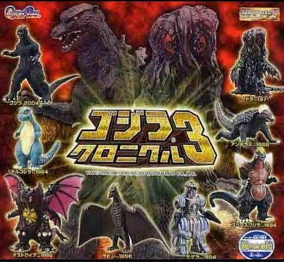 HG Godzilla Chronicle 3 Complete Set of 8 Bandai Action Figures Japan Kaiju-image
