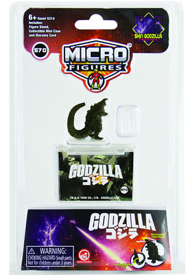 Worlds Smallest Shin Godzilla King Of The Monsters Figure Atomic Heat Ray-image