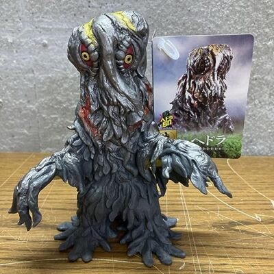 2022 Bandai Hedorah Figure 50th Anniversary Godzilla vs Hedorah Movie Monster-image