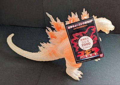 Bandai Godzilla 2000 Glitter Clear Soft Vinyl Figure Theater Limited Edition JPN-image