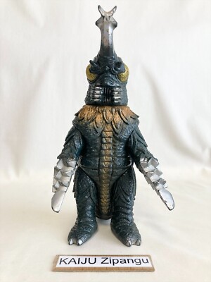 1991 Godzilla Monster Vintage 9