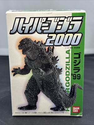 1999 BANDAI GODZILLA 1999 Hyper Candy GODZILLA Figure NEW IN BOX-image
