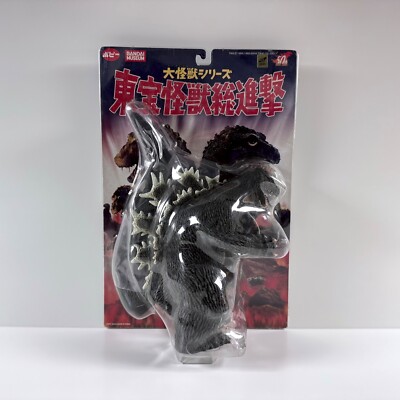 Bandai Museum Godzilla 1962 9