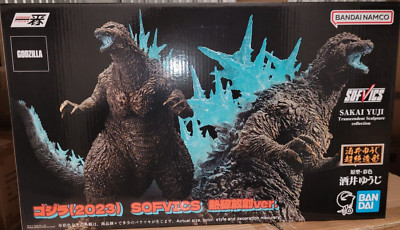 Godzilla Minus One 2023 Bandai Sofvics Ichiban figure-image