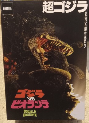 NECA Godzilla VS Biollante Biollante Bile Godzilla 7