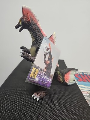 Bandai Titanosaurus 6