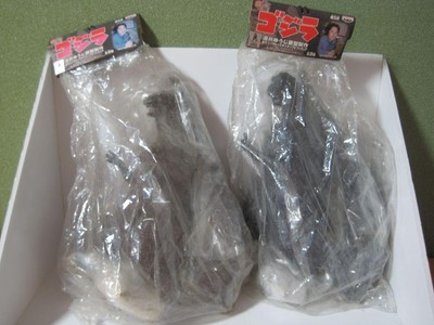 The first Godzilla Big Size Soft Vinyl Figure Yuji Sakai All 2 types set-image