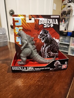 2024 Bandai Namco Godzilla 1954 Translucent Edition Chase 5