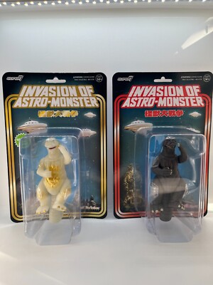 SUPER 7 GODZILLA INVASION OF ASTRO-MONSTER TWO FIGURE SET-image