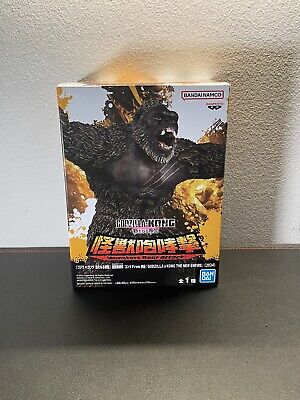 Bandai GODZILLA x KONG THE NEW EMPIRE Monsters Roar Attack King Kong Toy Figure-image