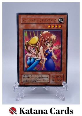 Yugioh Cards | Toon Gemini Elf Ultra Rare | PE-10 Japanese-image