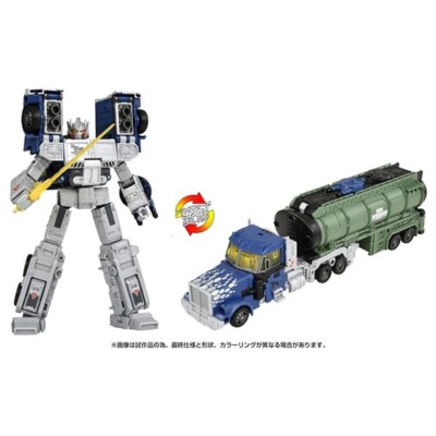 Presale Transformers Godzilla Optimus Prime  Action Figure Takara Tomy New Japan-image