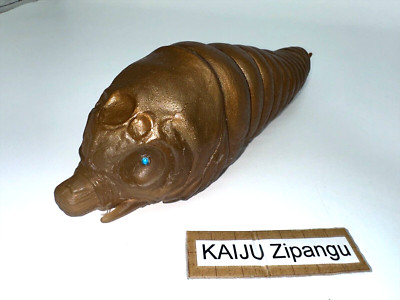 2003 Movie Monster Theater Exclusive 10