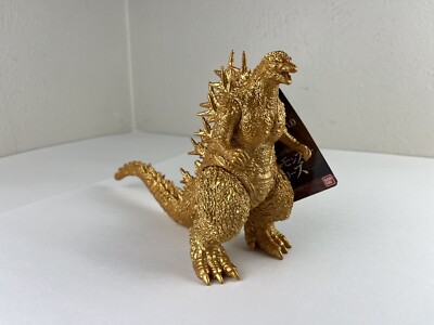 Godzilla Minus One 2023 Figure Memorial Gold ver. Movie Monster Series-image