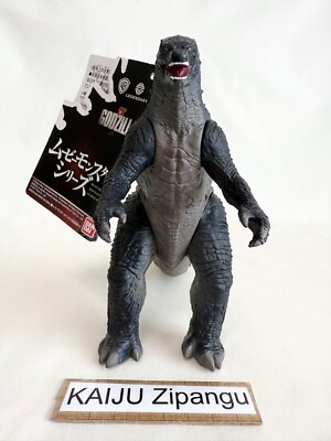 2014 Movie Monster 6