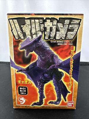 1999 BANDAI Large Candy Toy Hyper 1995 GYAOS GAMERA Figure 4” Godzilla New!-image