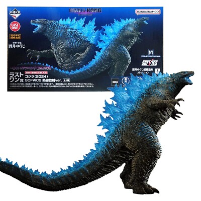 Ichiban Kuji Godzilla Kong New Empire Godzilla 2024 SOFVICS Last One Figure New-image