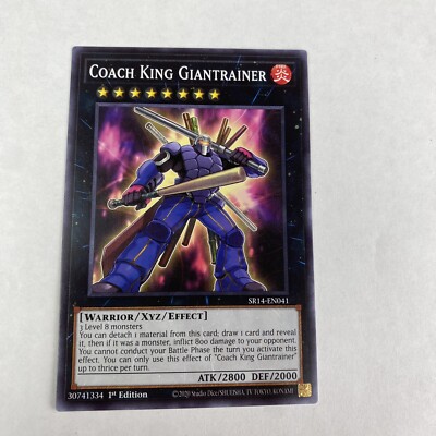 yugioh Coach King  Giantrainer SR14-EN041  Fire Kings Structure Deck 1st Edition-image