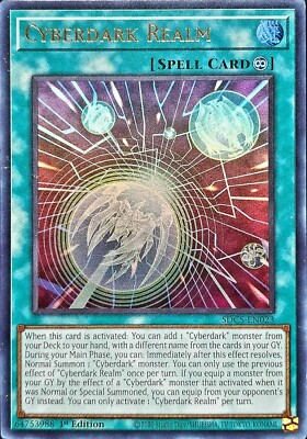 Cyberdark Realm SDCS-EN023-image